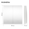 Выключатель кинетический 2кл., IP44, 2,4 ГГц, Smart, бел. Apeyron 04-72