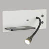 Настенный светильник Lussole Cozy LSP-4004