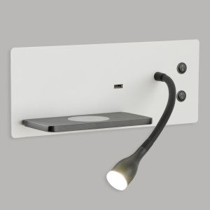 Настенный светильник Lussole Cozy LSP-4004