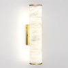 Настенный светильник Odeon Light Marbella 6674/12WA