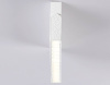Настенно-потолочный светильник Ambrella Light Move TA1825