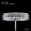 Потолочная люстра Bohemia Ivele Crystal 19101/H2/70IV NB C1
