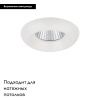 Встраиваемый светильник Lightstar Monde LED 071176