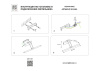 Подсветка для картин Lightstar Noce 201161