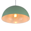 Подвесной светильник LightHall Aurora 30 LH032026