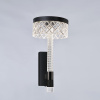 Бра Delight Collection MD21020075 MB21020075-1A matt black
