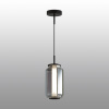 Подвесной светильник Odeon Light Jam 5408/11L