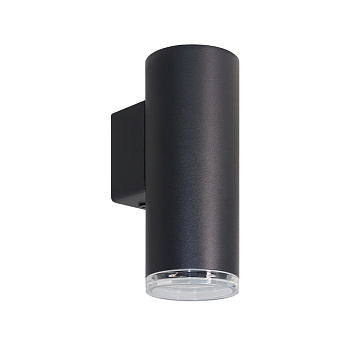 Настенный светильник Wolta Aqua WSL-GU10/W14B