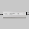 Блок питания Maytoni Led Strip PSL008 12В 300Вт IP67 812007