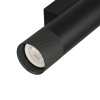 Настенный светильник iLedex Delta 2365-2 BK+GRP