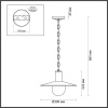 Уличный светильник Odeon Light 4833/1