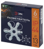 Разветвитель для гирлянд Эра ERAPS-OR2 Б0051903