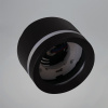 Подвесной светильник Reluce 79490-0.4-05 Black
