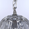 Подвесной светильник Bohemia Ivele Crystal 5479/18 Ni Clear/M-1H