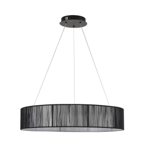 Подвесной светильник Lumion Ledio Kava 8371/40L