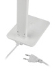 Настольная лампа Эра NLED-508-7W-W Б0059151