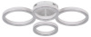 Потолочный светильник Rivoli Juniper 6187-702
