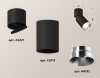 Спот Ambrella Light Techno Spot XM6313042 (A2221, C6313, N6132)