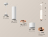 Подвесной светильник Ambrella Light Techno Spot XP7401100 (A2310, C7455, A2073, C7401, N7015)