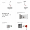 Люстра на штанге Eurosvet 70090/5 черный Smart a045144