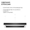 Подвесной светильник Apeyron OLA R30-041