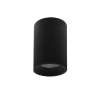 Накладной светильник Lightstar Rullo IP65 214477IP65