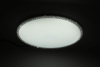 Потолочный светильник Эра Классик без ДУ SPB-6 WH 24W-5К Slim Mystery