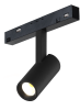 Трековый магнитный светильник iLedex Vision 4822-005-D34-8W-40DG-4000K-BK