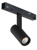Трековый магнитный светильник iLedex Vision 4822-005-D34-8W-40DG-4000K-BK