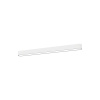 Потолочный светильник Nowodvorski Soft Ceiling Led 90x6 7546