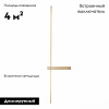 Бра ST Luce Astente SL1589.301.01