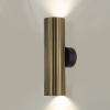Настенный светильник Citilux Axel CL512323R