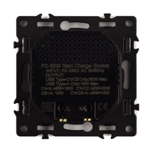 USB Розетка тип А+С+С софт-тач белый кварц Arlight SCT-MUACC-SFPL-FC-WH (65W, QC3) 061839(1)