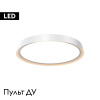 Потолочная люстра Maytoni Incognito MOD426CL-L43WK