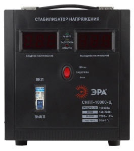 Стабилизатор напряжения переносной Эра СНПТ-10000-Ц Б0020164