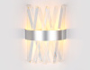 Настенный светодиодный светильник Ambrella Light Traditional TR5322
