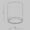 Потолочный светильник Maytoni Technical Hoop C086CM-GX53-MRD-BG