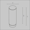 Рассеиватель Maytoni Focus LED RingLAcr-12-W