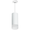 Подвесной светильник Lightstar Rullo RP648681 (216486+590086+202481)