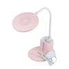 Настольная лампа Uniel ULM-D150 15W/3000-6500K/DIM PINK UL-00011293