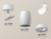 Спот Ambrella Light Techno Spot XM1122003 (A2202, C1122, N7110)