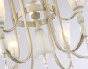 Подвесная люстра Ambrella Light Traditional TR3248