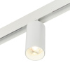 Трековый магнитный светильник Myfar Ray MT0220-18W4K-W