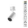 Накладной спот с переключателем цв. температуры Novotech Over Selene 359926
