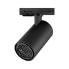 Трековый однофазный двухжильный светильник Novotech Port Selene 359901