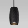 Подвесной светильник Eurosvet Bonaldo 50246/1 LED черный a061436