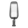 Уличный консольный светильник Wolta STL-120W/05
