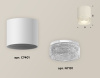 Накладной светильник Ambrella Light Techno XS7401020 (C7401, N7191)