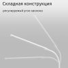 Настольная лампа Reluce 00821-0.7-01 WT