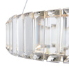 Подвесной светильник Freya Tier FR5257PL-L17CH